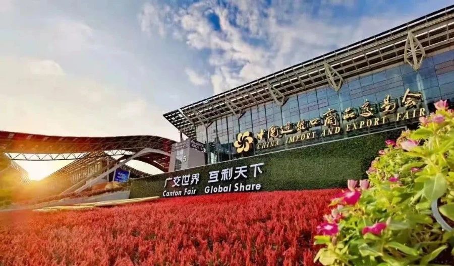 季華鋁材｜回顧第136屆廣交會-季華鋁材